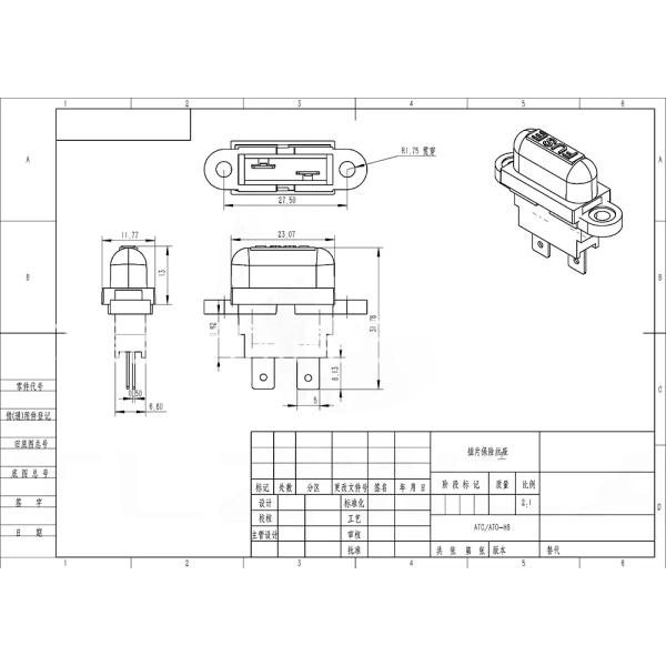 Waterproof Auto Fuse Holder