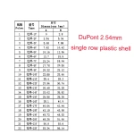 2.54mm DuPont head single row plastic shell 1X1P 2P 3P 4P 5P 6P 8P 9P 10P plug Jumper Wire CableHousing