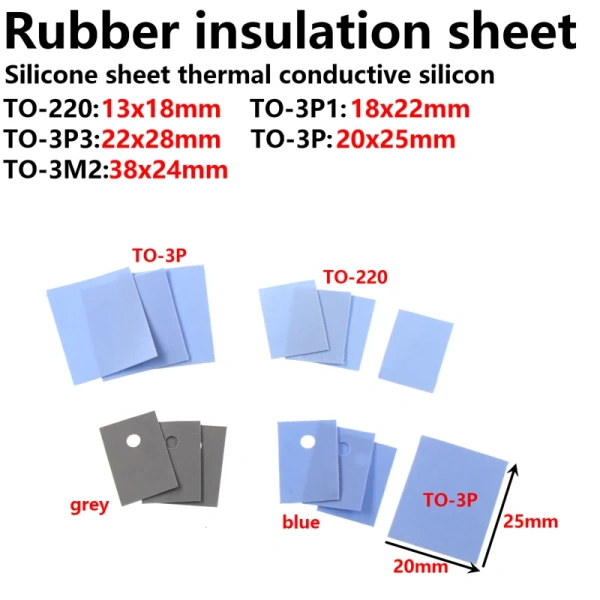 TO-220-3P1/3P 13/18/20*18/22/25*0.15mm High Voltage Resistance Pad Insulation Thermal Conductive Silicone Gel Sheet