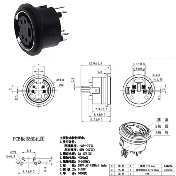 S Terminal Audio Video Din Female Socket Connector S-video PCB Mount 3/4/5/6/8/9Pin Silver Tone PS2 Circular DIN Micro Jack