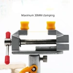 360 ° Rotatable Mini Table Bench Vise Adjustable Jaw Fixed Electric Small Grinder Rotary Suction Cup Fixed Frame Hand Tools