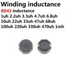 Inductor 8D43 8*8*4.3MM SMD Power Inductance 1UH 2R2 2.2UH 3.3UH 4.7UH 6.8UH 10 UH 100UH 150UH 220UH 330UH 470UH 1MH 2.2MH