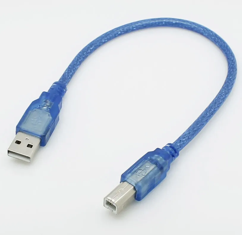 USB 2.0 Type A Male to B Male Adapter