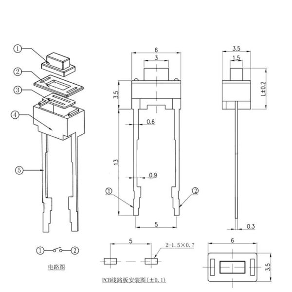 Momentary Tactile Switch Notx Fixed Push Button Tact Switch 3X6X4.3/4.5/5/7mm Middle 2 Long Pin For Audio /Toys/Speaker