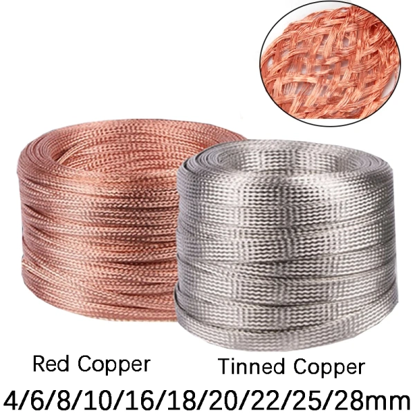 Copper Braided Sleeve