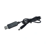 USB to DC Step-Up Power Adapter