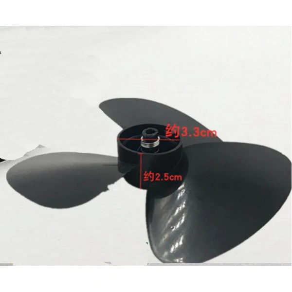 Refrigerator Parts 3-blade fan blade black color 15cm 0.5cm diamater