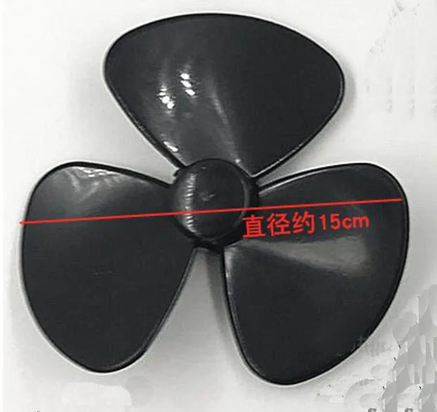 Refrigerator Parts 3-blade fan blade black color 15cm 0.5cm diamater