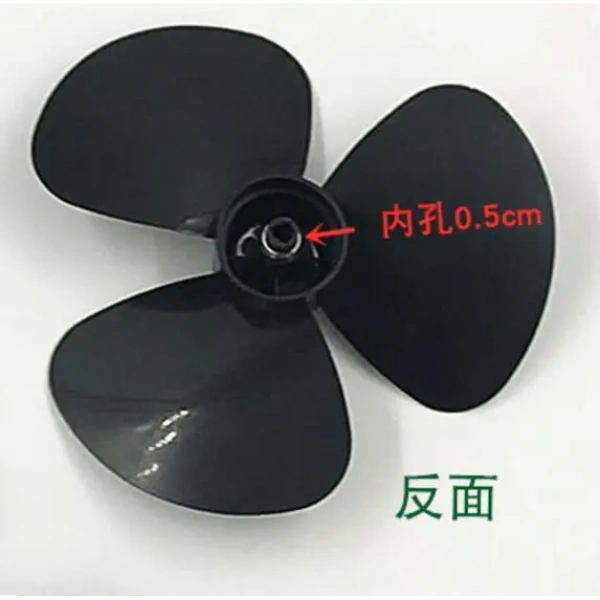 Refrigerator Parts 3-blade fan blade black color 15cm 0.5cm diamater