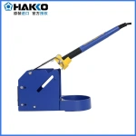 HAKKO-FX-951-Soldering-Station-220V2