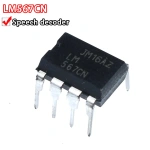 LM258P LM311P LM331N LM358P/N LM393P/N LM386N-1 LM567CN in-line DIP8 LM2903N/P LM2904N/P LM258 LM322 LM331 LM358 LM393