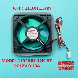 1338JH-12K-BT DC12V 0.10A Refrigerator Cooling Fan