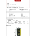 25v47000uf 50v22000uf 63v15000uf 100v6800uf 200v2200uf 400v680uf 400v820uf 450v470uf 450v560uf 450v680uf capacitor 35x50mm