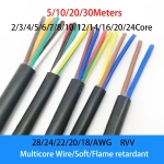 RVV Control Signal Cable