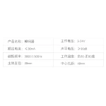 95DB Alarm High-decibel 3-24V 12V Electronic Buzzer Beep Alarm Continuous Beep for Arduino SFM-27