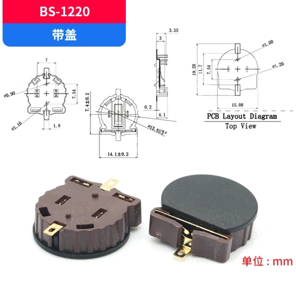 Button Battery Organizer Box for CR2025, CR2032, CR1220