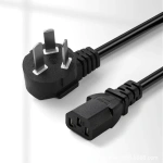 Universal AC Power Extension Cable