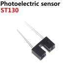 ST130A/ST120/ST131/ST155/ST127/ST188 Photoelectric sensor receiving and transmitting switch