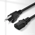 Universal AC Power Extension Cable