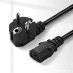 Universal AC Power Extension Cable