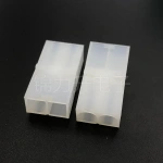 6.2mm pitcj L6.2 Big Tamiya Male Female Rubber Shell Connector Plug-in Terminal Aerial Model Toy Butt Joint Plug