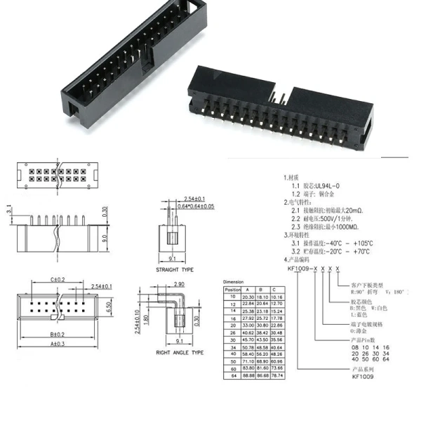 2.54MM pitch  dip 6P 10P 20P 26P 34P 40P PIN MALE SOCKET straight idc box headers PCB CONNECTOR DOUBLE ROW DC3 HEADER