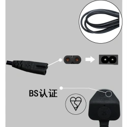 UK Power Extension Cable