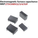 MKP X2 5UF 4UF 3.3UF 3UF 2UF(Thickness9mm/12mm) Needle pitch:26.5mm/31mm 275V AC 400V DC Vertical Induction Capacitor