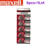 Maxell Lithium Button Cell Batteries