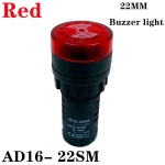 AD16-22SM 22mm Panel Diameter AC 12V 24V 110V 220V Flash Signal Light Red LED Active Buzzer Beep Alarm Indicator Green Yellow