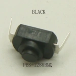 Flashlight Button 5V 1A Power ON-OFF Latching Press Locking PBS Button 12mm*8mm (12mmx8mm) DC 30V 1A Plastic Button