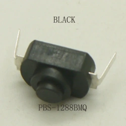 Flashlight Button 5V 1A Power ON-OFF Latching Press Locking PBS Button 12mm*8mm (12mmx8mm) DC 30V 1A Plastic Button