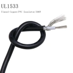 UL1185 Shielded Cable