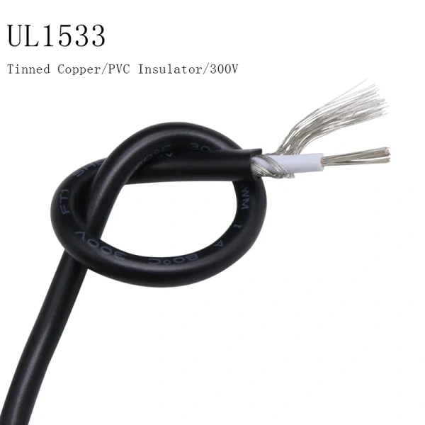UL1185 Shielded Cable
