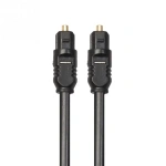 Toslink Gold-Plated Digital Optical Audio Cable 1m 1.5m 2m 3 / 5m 10m 15m 20m SPDIF MD DVD Gold-Plated Cable High Quality