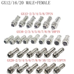 GX12 GX16 GX20 2/3/4/5/6/7/8/9/10/12/14/15Pin Wire Connector Circular Plug Socket Aviation Socket Male+Female