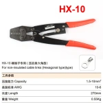 HS-6L HS-6M HX-10 HX-16 HX-26B JAPANESE STYLE CRIMPING PILER FOR terminal CRIMPING PLIERS RATCHET crimping tools