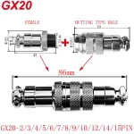 Butting Aviation Circular Socket GX20 2P 3P 4P 5P 6P 7P 8P 9P 10P 12P 14P 15Pin Male Female Docking Wire Panel Connector