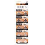 Maxell LR43 Alkaline Button Cell Battery