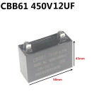 CBB61 450V dip4pin Fan Start Capacitor 1uF 1.2uF 1.5uF 2.0uF 2.5uF 3.0uF 3.5uF 4.0uF 4.5 5.0uF 6.0uF 7.0uF 8.0uF 10uF 12uf