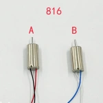 DC 3V-3.7V Mini Coreless Motor 412,612,615,716,720,816,8520,1020 High Speed Micro Motor RC Drone Quadcopter Engine Accessories