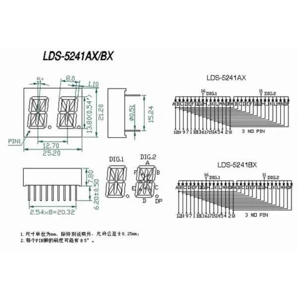 14segments 0.54 LED Display Module Tube 2Blocks 2Bits 2Characters 2Digits 0.54Inch Letters RED 14 Segment Display Cathode