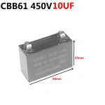 CBB61 450V dip4pin Fan Start Capacitor 1uF 1.2uF 1.5uF 2.0uF 2.5uF 3.0uF 3.5uF 4.0uF 4.5 5.0uF 6.0uF 7.0uF 8.0uF 10uF 12uf