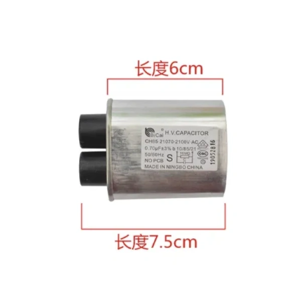 CH85 2100V 0.7/0.75/0.8/0.85/0.9/0.92/0.95/1/1.1 /1.14/1.2UF Capacitor