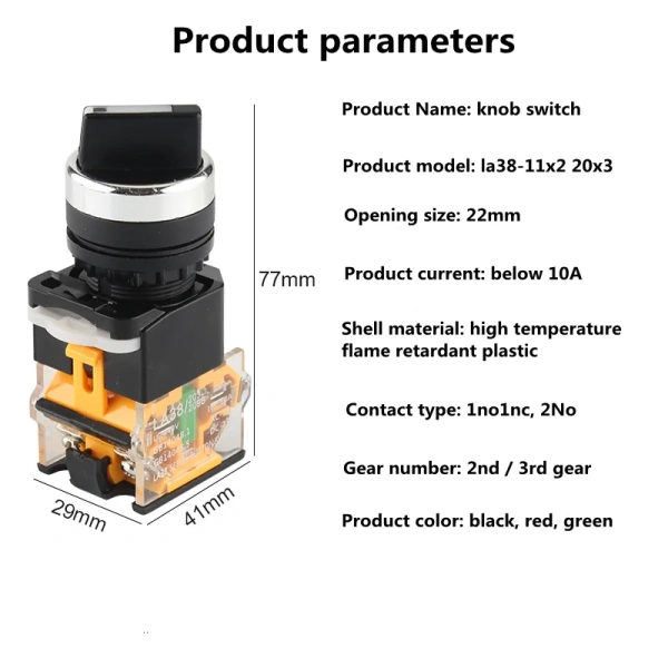 22mm Rotary Switch La38-11x2 / X3 Instantaneous / Locking 2 / 3 Position 10a400v Power Switch with Key Red Green Black