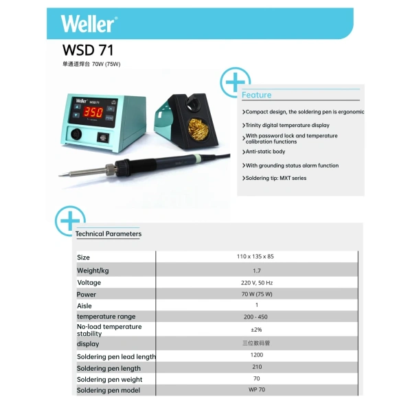 Weller WSD71 Soldering Station 100% Original 220V 70W Lead-free Professional Soldering Iron Welding Tool for PCB IC Repair