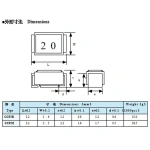 1210 SMD Fuses Micro Chip Fuse